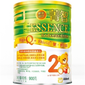 100%原装进口 雅培菁智智护100较大婴儿和幼儿配方奶粉2段900g