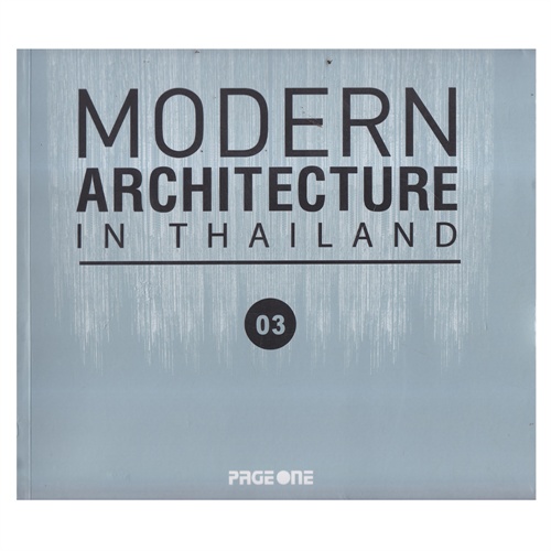 全新书 modern architecture in thailand 03 泰国现代建筑