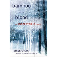 bamboo and Blood （Scale Out）