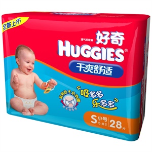 好奇 干爽舒适纸尿裤小号S 28片