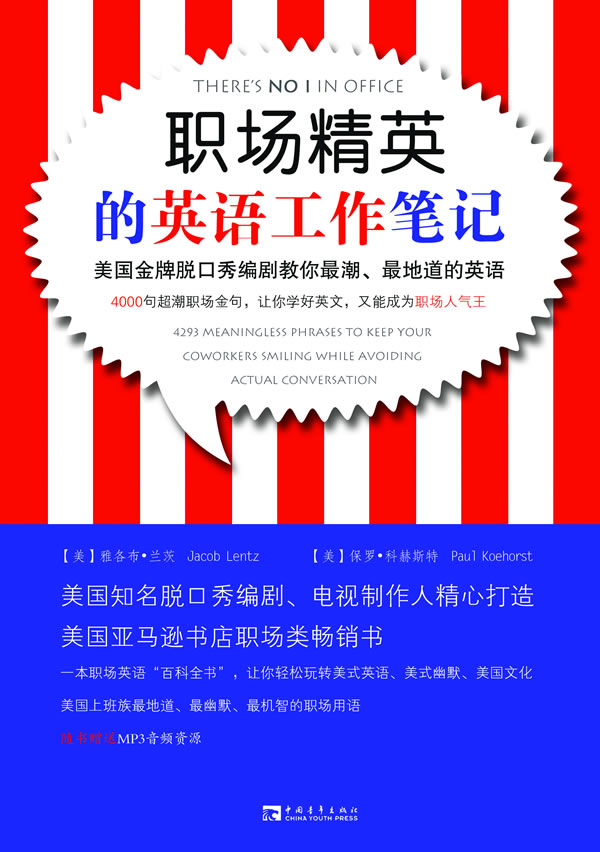 ... 小巫的游戏城堡_小巫生死狙击真号_生死狙击小巫