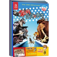 聪明语文与数学（第三季度）共3册