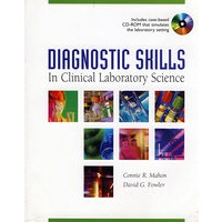 临床实验室诊断技巧 Diagnostic Skills in Clinical Laboratory Science+CD