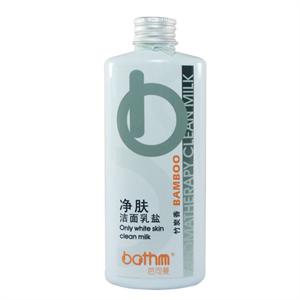 芭司曼 净肤乳盐 （竹炭）210ml
