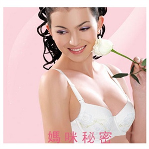 妈咪秘密 3/4杯超柔木代尔蕾丝花边抗菌文胸85B 浅蓝
