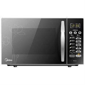 【当当自营】Midea美的 蒸汽微波炉EG720FF1-NS（20L.700W)
