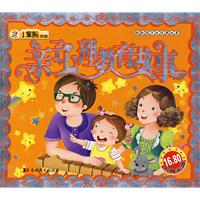 小笨熊典藏：亲子心理教育故事（16.8附赠光盘）