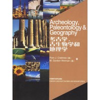 考古学古生物学和地理学