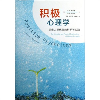 梦见自己死了求解，探索梦境背后的深层含义与心理启示
