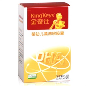 金奇仕 DHA 藻油软胶囊婴幼儿装