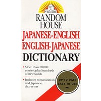 RH JAPANESE-ENGLISH