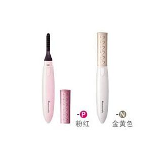 Panasonic松下睫毛卷翘器EH-SE10 P/N -1睫毛卷翘器 俏丽自然卷