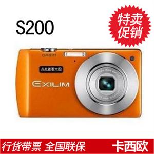 卡西欧 S200 数码相机+4G存储卡+专用相机包+液晶贴膜+高速读卡器
