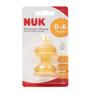 NUK 新宽口乳胶通气仿真奶嘴王(1号0-6个月小园孔)(两个卡装)
