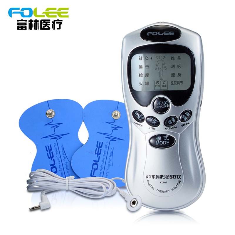 林理疗器械】folee富林 数码经络低频治疗仪 理