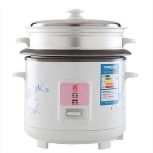 三角电饭锅CFXB20-A(400W 2L)