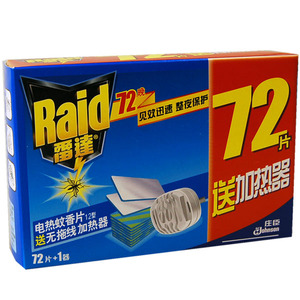 雷达 电热蚊香片（72片）12型-送加热器