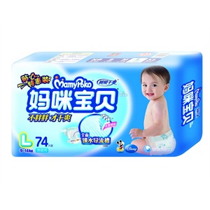 妈咪宝贝 瞬吸干爽纸尿裤特大包男L 大号74片*3/箱