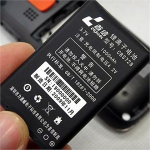 首信S728电池CBS728