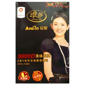 【当当自营】浪莎1双装-9800D木代尔无缝保暖裤CH6097