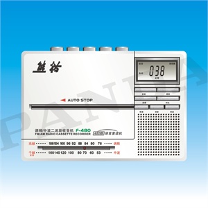 熊猫语言复读机F-480 代理直销