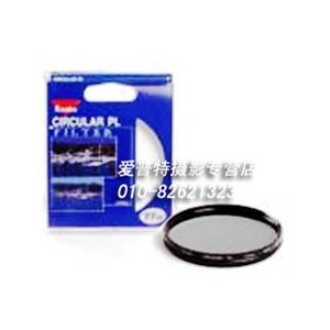 KenKo肯高55mm CPL圆偏振镜/偏光镜 原装正品