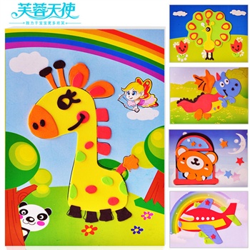 3D立体粘贴画EVA贴画儿童手工制作材料 幼儿奖励贴纸黏贴玩