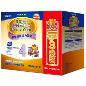 惠氏金装学儿乐400g*3(FOS)
