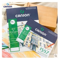 SON\/康颂1557绘画艺术纸袋素描纸水溶彩铅纸