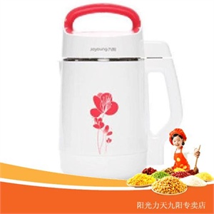 九阳豆浆机DJ13B-C81 五谷精磨器、文火熬煮、底盘加热新品上市！