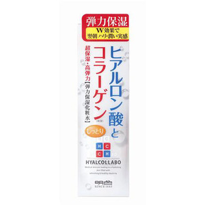 明色 双重弹力保湿化妆水180ml