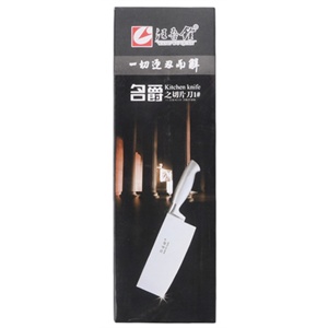 [当当自营]汪吾铨 名爵切片刀1#K301