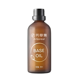 芳草集 橄榄油基础油100ml