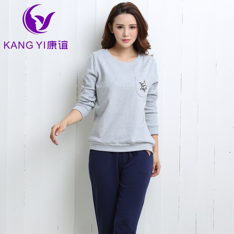 【香港康谊 秋<em>冬季女睡衣</em>女长袖莱卡棉家居服