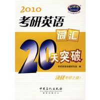 我的美丽谁带走