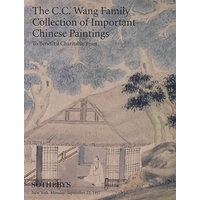 中国绘画集锦（91） The C.C. Wang Family Collection of Important Chinese Paintings