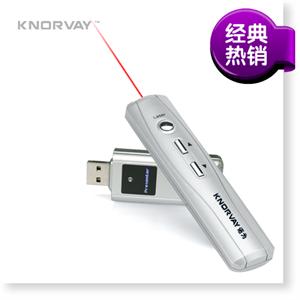 诺为正品 翻页器 翻页激光笔 PPT翻页 激光笔 演示器 V105+2G全银