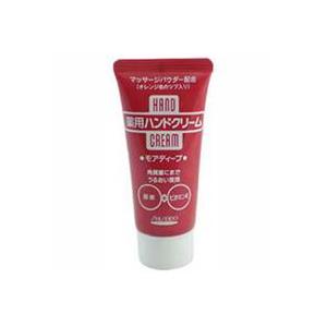 Shiseido 资生堂深层渗透保湿润手霜 30g