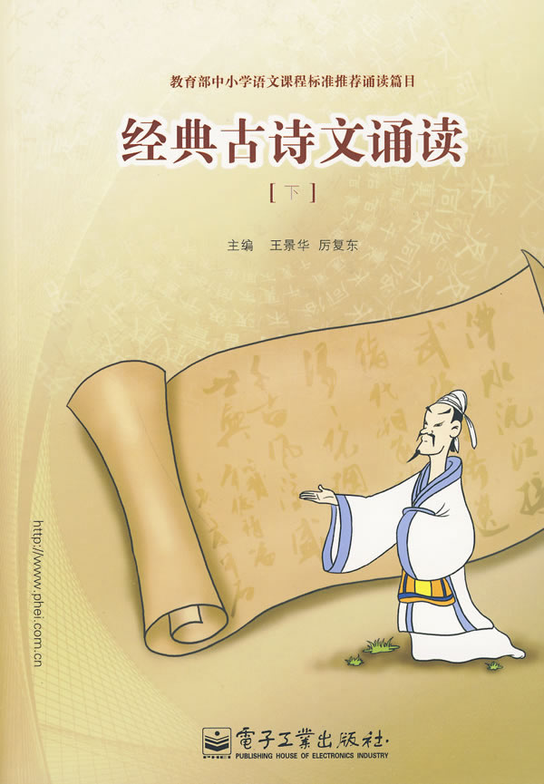 48 篇适合朗读的经典散文诗歌_十月放歌 诗歌_咏物诗的诗歌