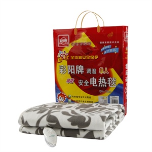 【当当自营】 彩阳 单人电热毯 6078 全线路 安全保护 调温型印花 (黑玫瑰）