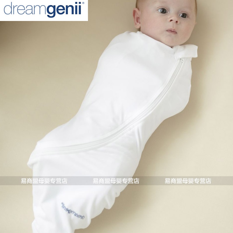 【DreamGenii英国进口TwinklePog<em>纯棉婴儿</em>睡