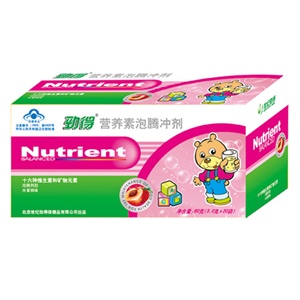 劲得 营养素泡腾冲剂20袋