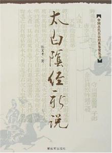 书的质量和内容翻译很好:这本书其实有用的就