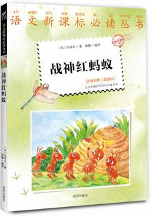 <em>妈妈如何说,女孩才肯听;妈妈如何教,女孩最优秀</em>