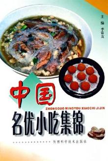 <em>透过细节识女人</em> -当当读书社区