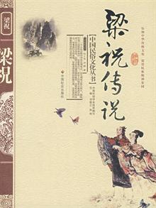 <em>女孩不该惊讶</em>-读书社区