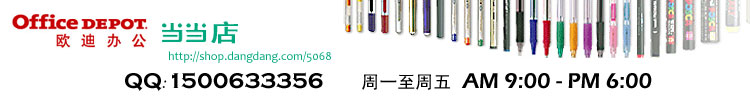 20100812112319126.jpg