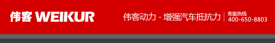 ΰ��������ƷֱӪ��