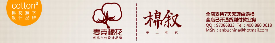 ����޻���������ٷ��콢��