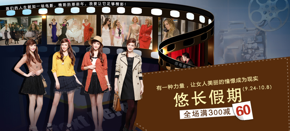 季候风官方旗舰店_季候风2014春款连衣裙_哥